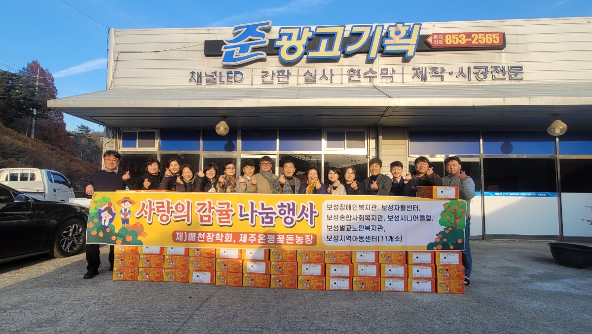 KakaoTalk_20241211_182119641_02.jpg