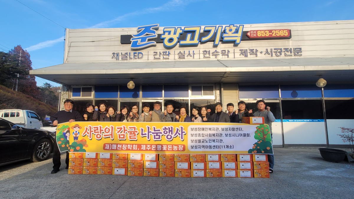 KakaoTalk_20241211_182119641_01.jpg