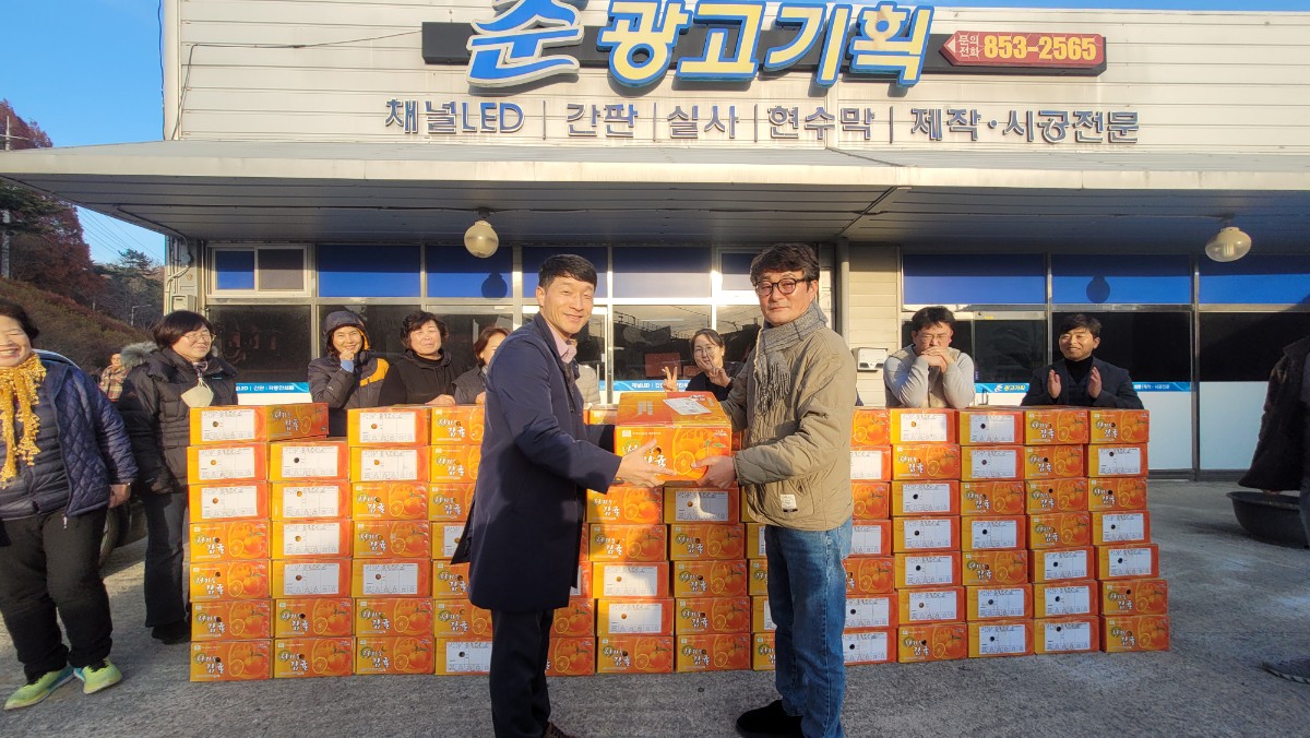 KakaoTalk_20241211_182119641_03.jpg